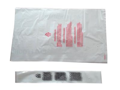 PE bag (high pressure material)