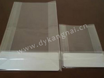 Plastic square bottom bag for food